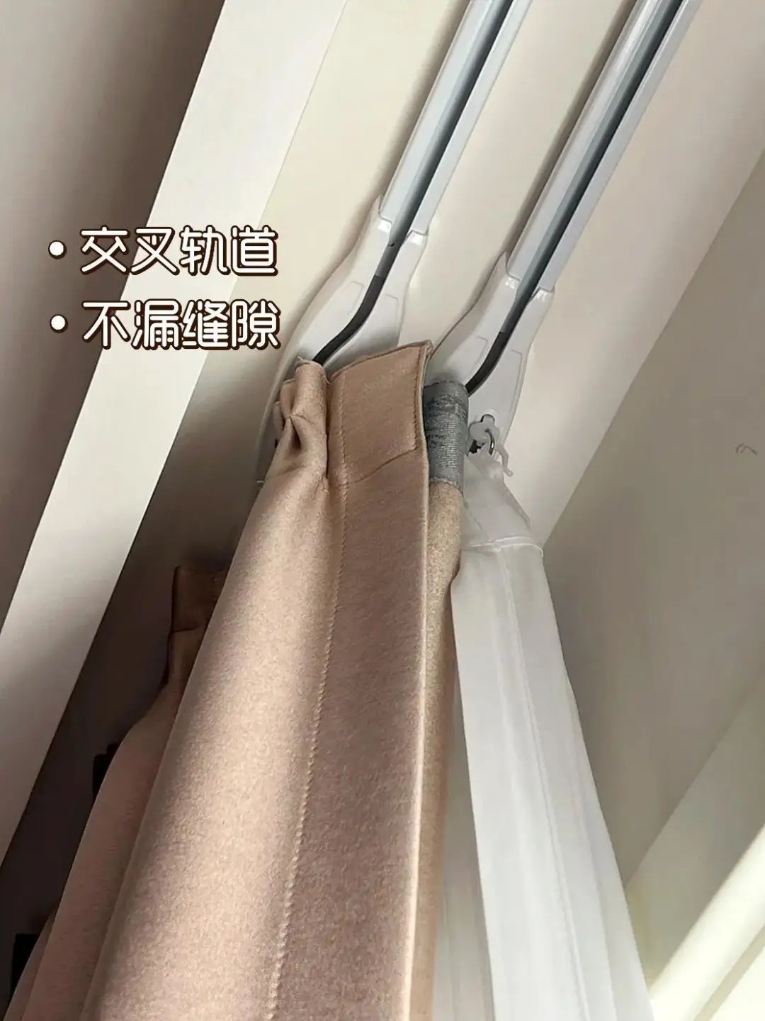 【裝修知識】了解這5個“冷門”設計，才知道有多實用！